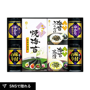 やま磯 味のり卓上バラエティセットE