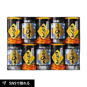 有明のり・永谷園松茸風味お吸い物詰合せF