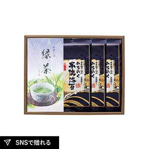 みのり工房 みちのく寒流のり・鹿児島茶 詰合せC