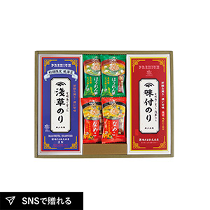 浅草のり詰合せA