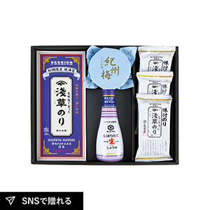 浅草のり詰合せB