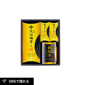 山田園 永井海苔詰合せA