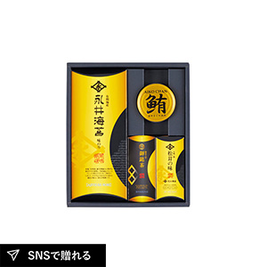 山田園 永井海苔詰合せB