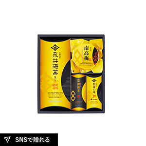 山田園 永井海苔詰合せC