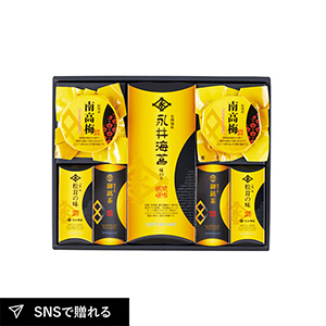 山田園 永井海苔詰合せF