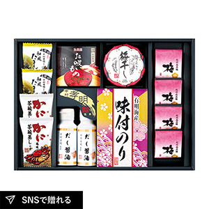 中村孝明監修 調味料＆和のアソートギフトE