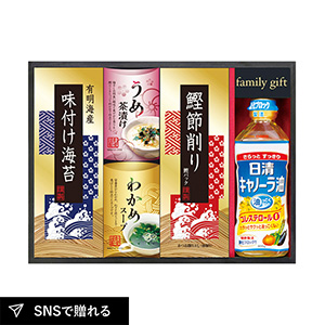 日清オイリオ 食卓詰合せB