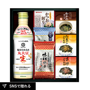 キッコーマン塩分ひかえめ生しょうゆ＆バラエティギフトB