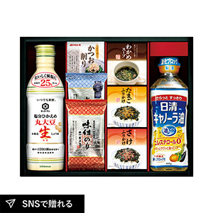 キッコーマン塩分ひかえめ生しょうゆ＆バラエティギフトC