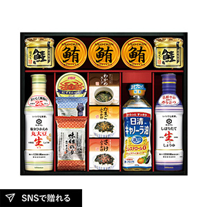 キッコーマン塩分ひかえめ生しょうゆ＆バラエティギフトF