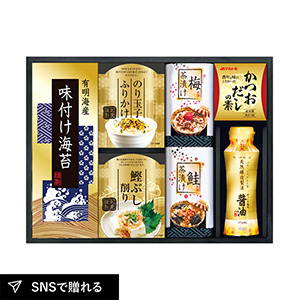 味の蔵 食卓詰合せB