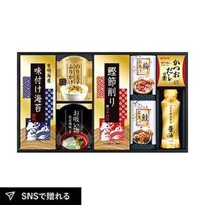 味の蔵 食卓詰合せC