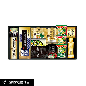 味の蔵 食卓詰合せE