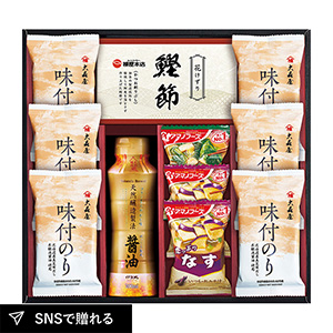 アマノフーズ＆大森屋味付のりギフトB