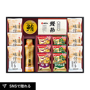 アマノフーズ＆大森屋味付のりギフトD