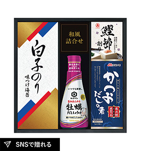 キッコーマンしょうゆ＆白子のり食卓詰合せA