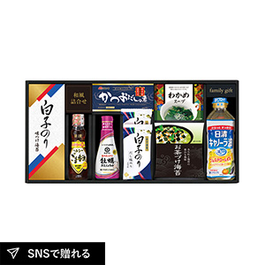 キッコーマンしょうゆ&白子のり食卓詰合せ