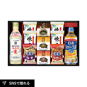 キッコーマン＆アマノフーズ＆日清オイリオ バラエティセットA