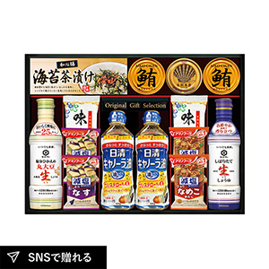 キッコーマン＆アマノフーズ＆日清オイリオ バラエティセットC