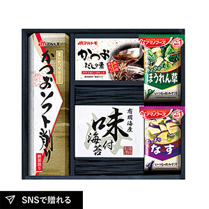 アマノフリーズドライみそ汁&食卓詰合せA