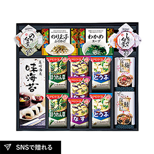 アマノフリーズドライみそ汁&食卓詰合せE