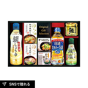 ヤマサ絹しょうゆ バラエティギフトB