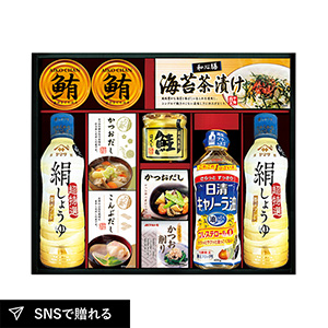 ヤマサ絹しょうゆ バラエティギフトC