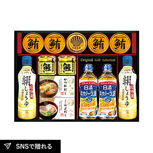 ヤマサ絹しょうゆ バラエティギフトE