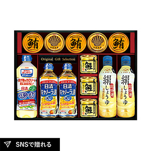 ヤマサ絹しょうゆ バラエティギフトF