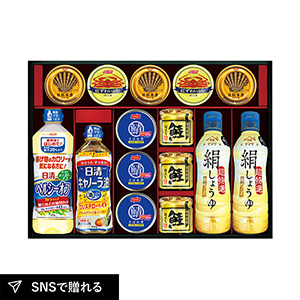 ヤマサ絹しょうゆ バラエティギフトG