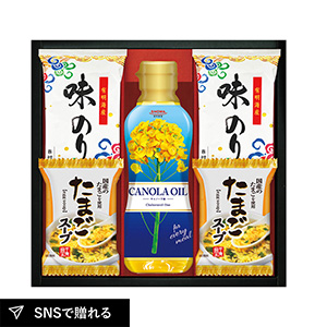 SHOWAキャノーラ油＆のり・たまごスープ詰合せA