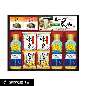 SHOWAキャノーラ油＆のり・たまごスープ詰合せE