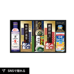 キッコーマン生しょうゆ&和食詰合せD