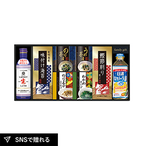 キッコーマン生しょうゆ&和食詰合せE