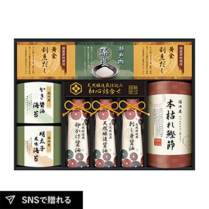 伊賀越 天然醸造蔵仕込み 和心詰合せD