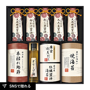 伊賀越 天然醸造蔵仕込み 和心詰合せE