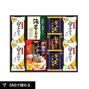 贅沢フリーズドライとふかひれスープB