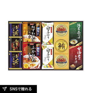 贅沢フリーズドライとふかひれスープD