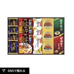 贅沢フリーズドライとふかひれスープE