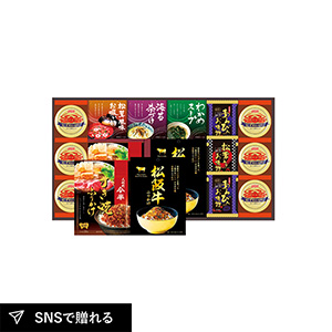 人形町今半・松阪牛と贅沢フリーズドライ詰合せE