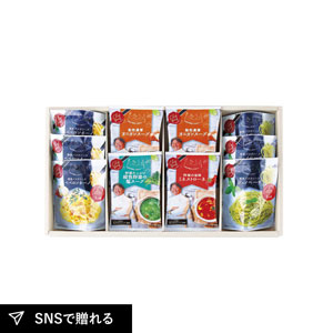 坂井宏行監修 C’est bon cadeau 〜素敵な贈り物〜B