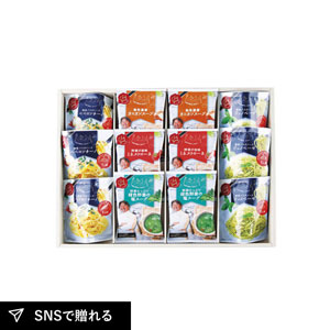 坂井宏行監修 C’est bon cadeau 〜素敵な贈り物〜C