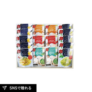 坂井宏行監修 C’est bon cadeau 〜素敵な贈り物〜D