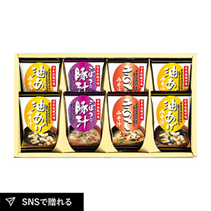 フリーズドライ「お味噌汁三種の味詰合せ」A