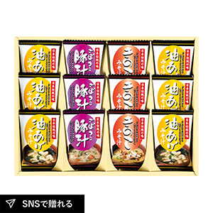 フリーズドライ「お味噌汁三種の味詰合せ」C