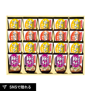 フリーズドライ「お味噌汁三種の味詰合せ」E