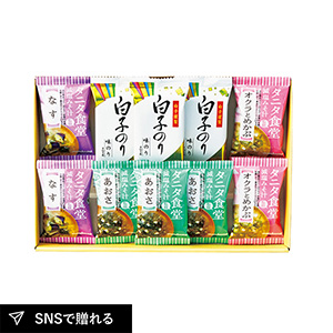 タニタ食堂監修減塩みそ汁・白子のり詰合せC