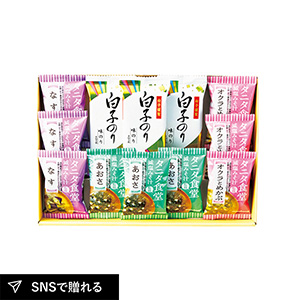 タニタ食堂監修減塩みそ汁・白子のり詰合せD