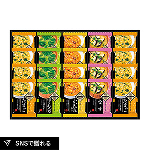 福匠庵 匠の一膳 フリーズドライスープ詰合せE