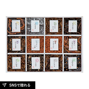 廣川昆布 御昆布 12品佃煮詰合せB